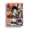 ATTACK ON TITAN (2)