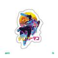 CHAINSAW MAN [25]