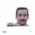 COMICS [65]