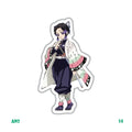 DEMON SLAYER [1]