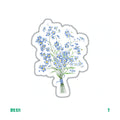 FORGET ME NOT BOUQUET