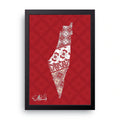 Palestine Map Pattern framed wall art print — HIBR