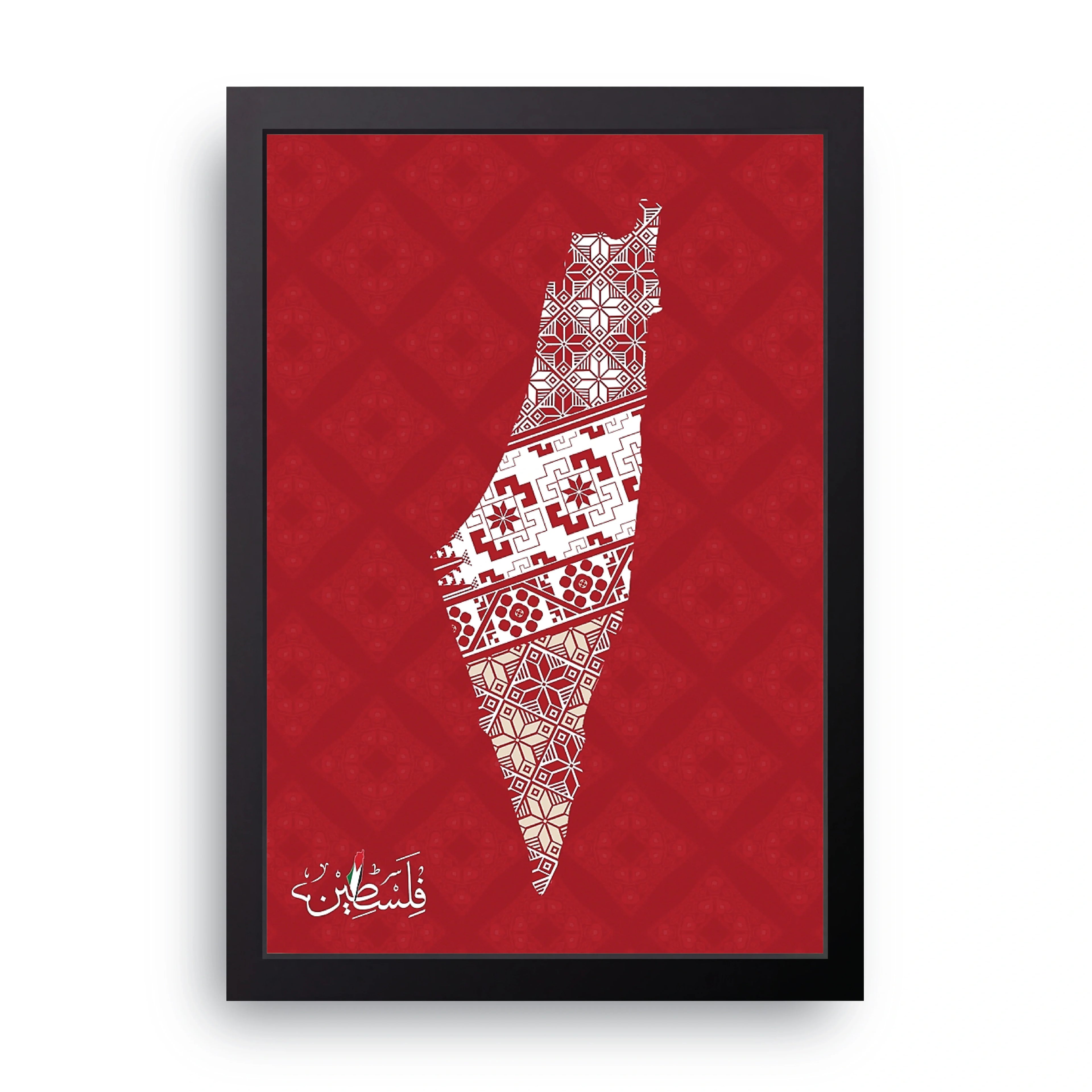 Palestine Map Pattern framed wall art print — HIBR
