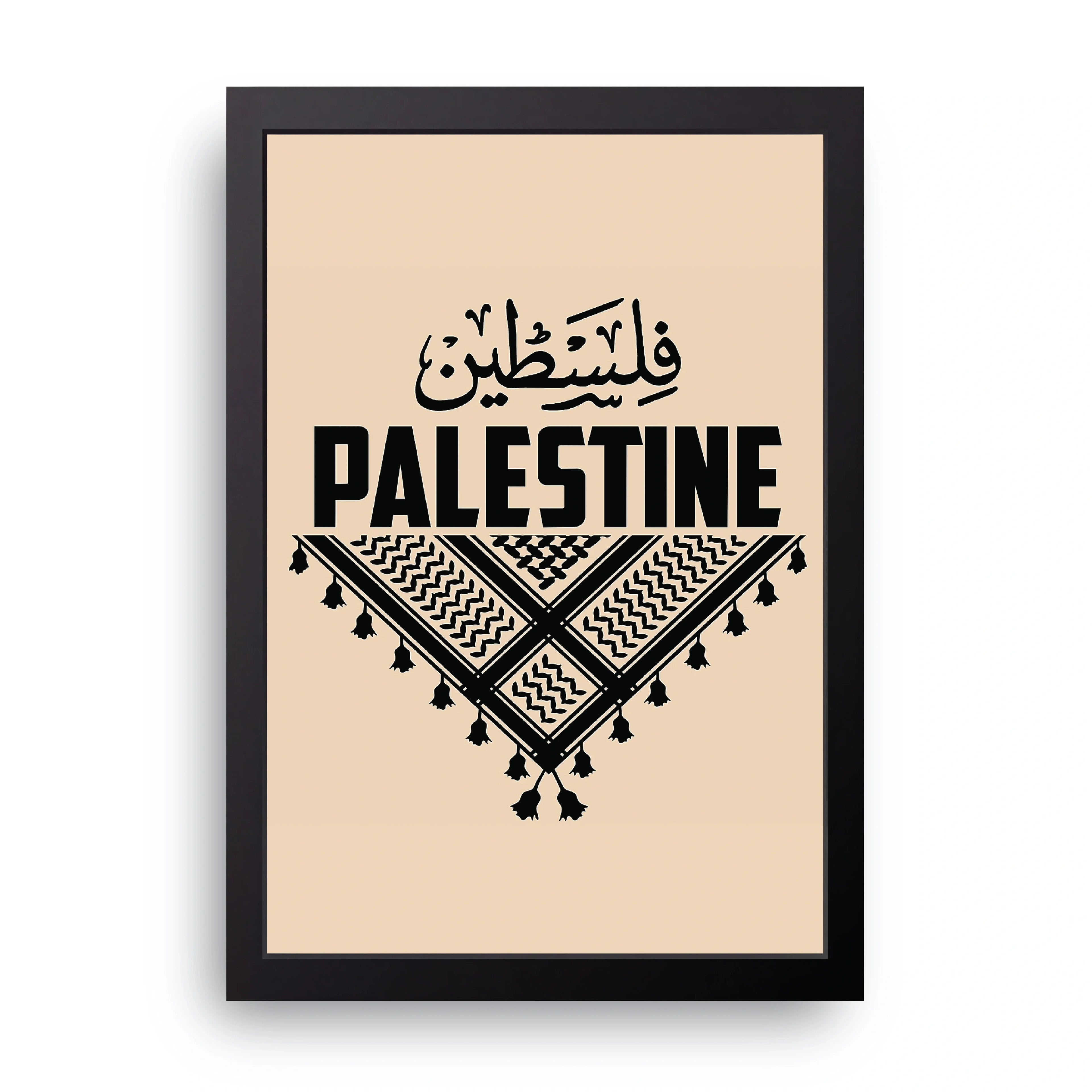 Palestine Keffiyeh framed wall art print — HIBR