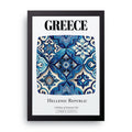 GREECE framed wall art print — HIBR