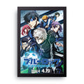 BLUE LOCK 4 framed wall art print — HIBR