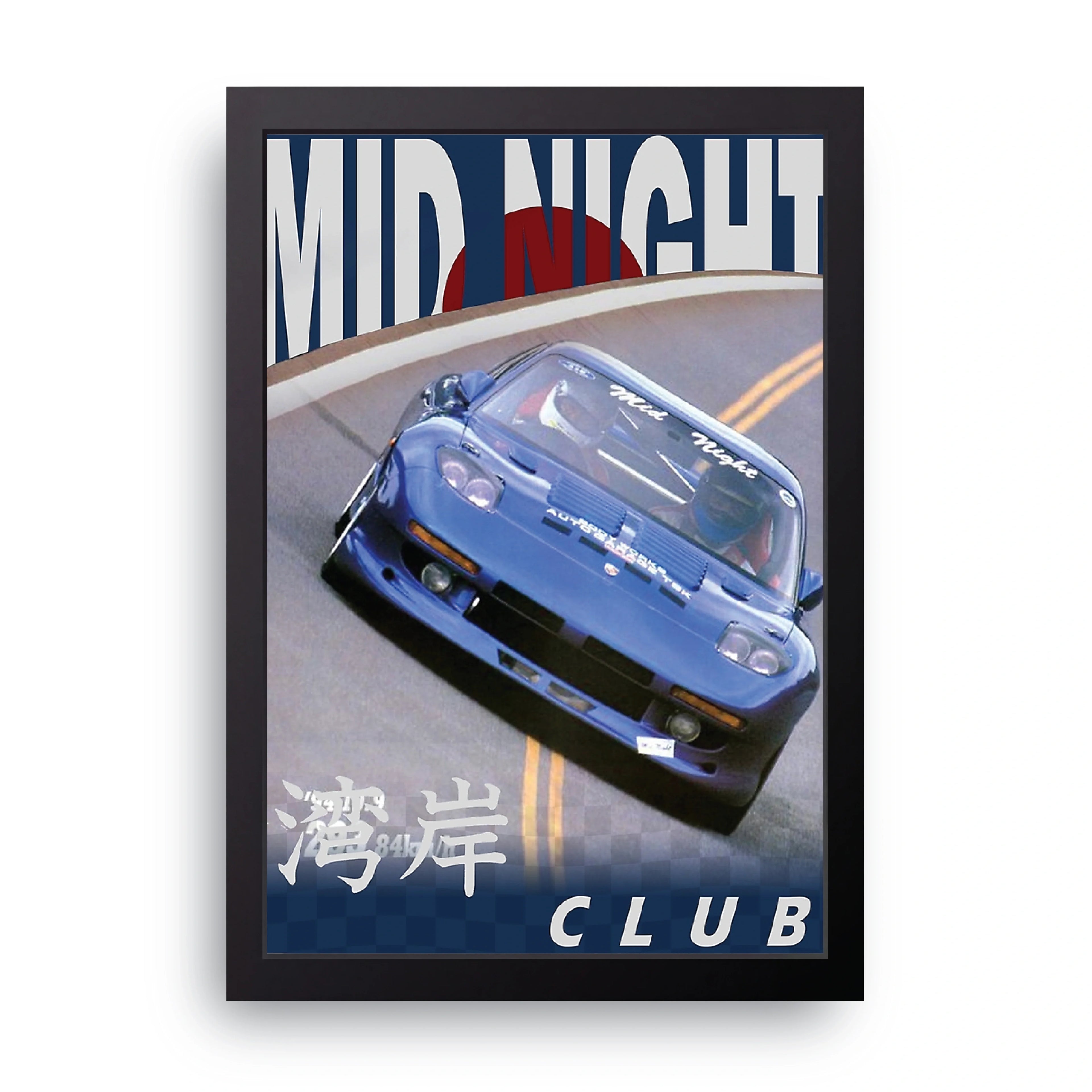 Midnight Club framed wall art print — HIBR