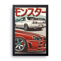 Skyline Monster framed wall art print — HIBR