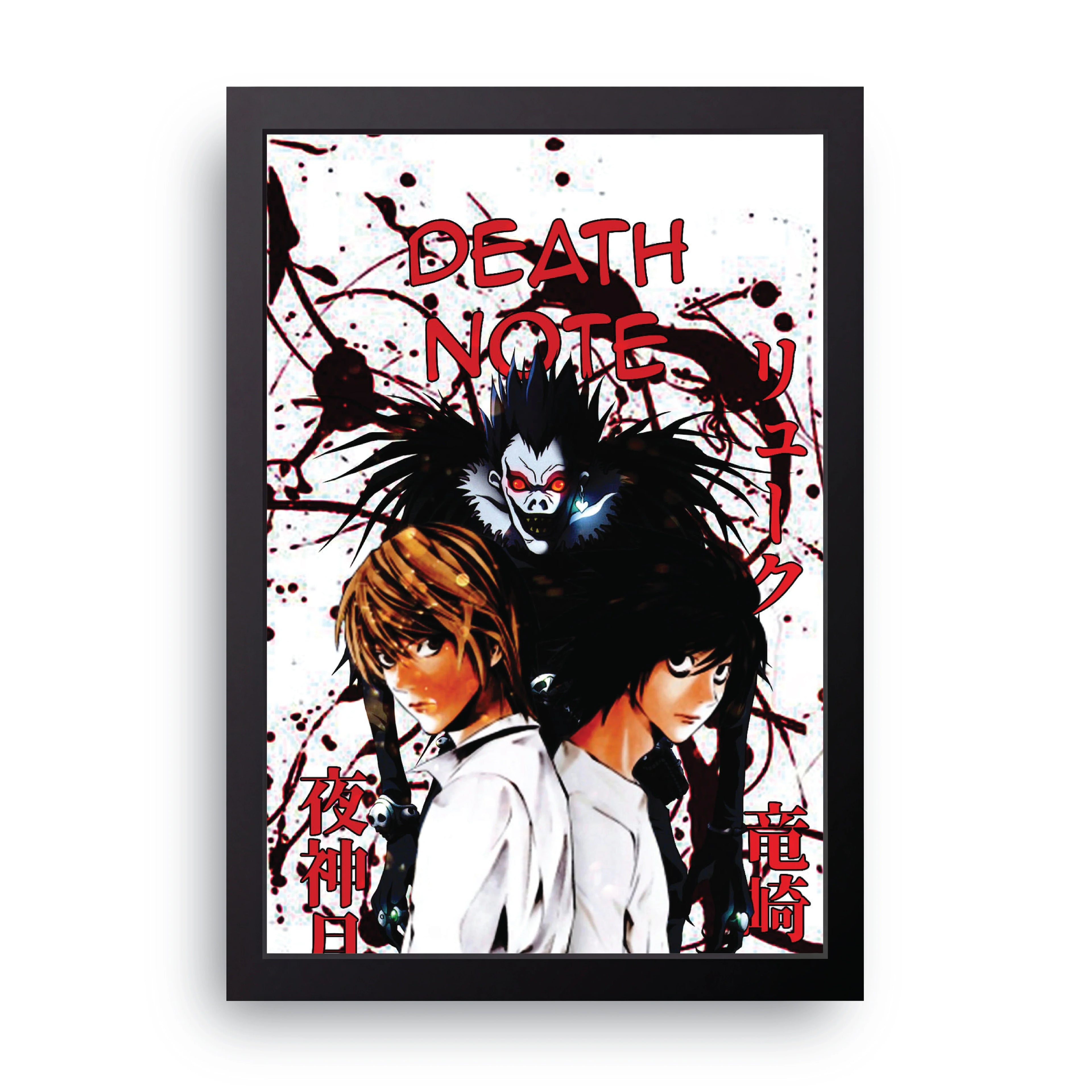 DEATH NOTE 4 framed wall art print — HIBR