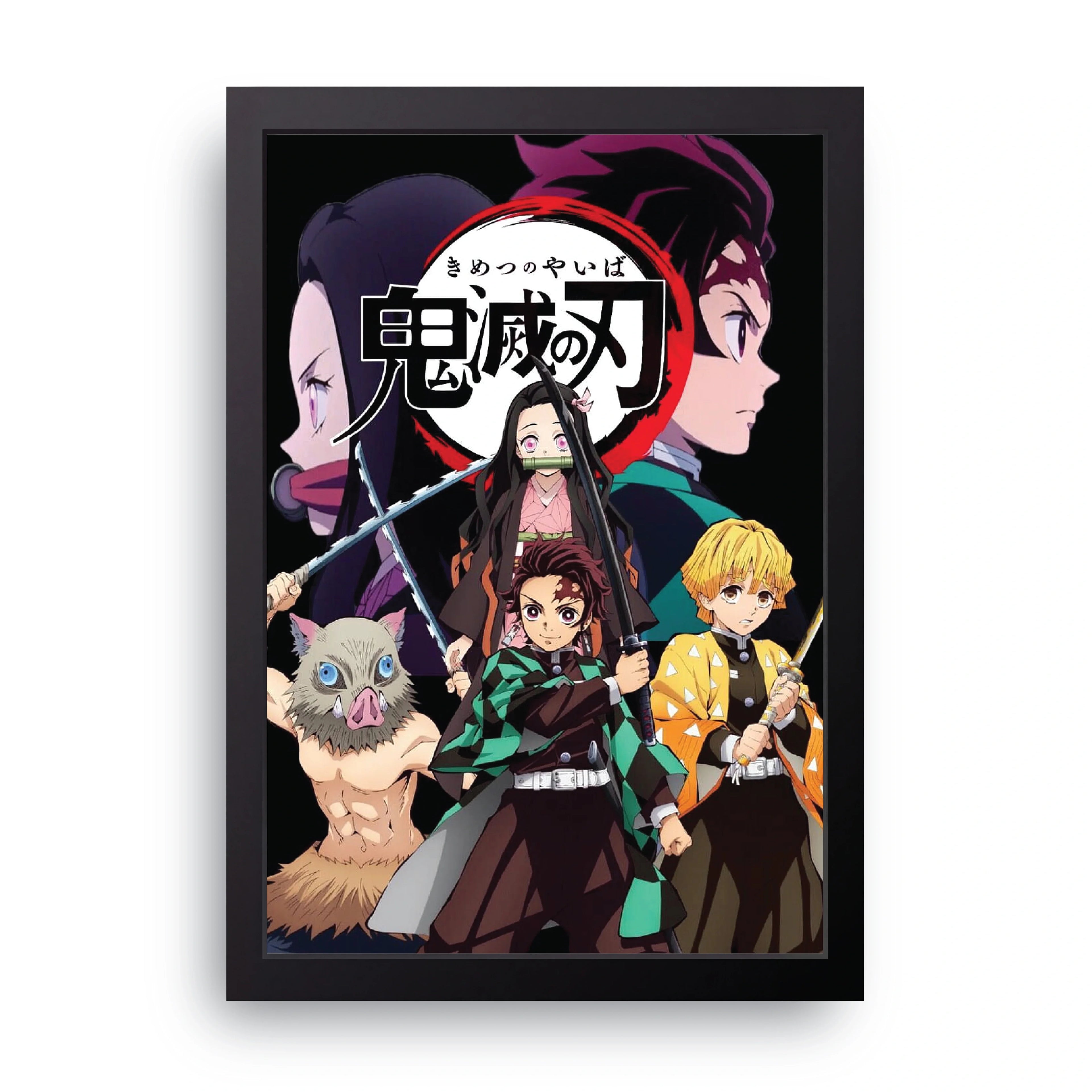 DEMON SLAYER 5 framed wall art print — HIBR