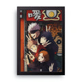 JUJUTSU KAISEN 3 framed wall art print — HIBR