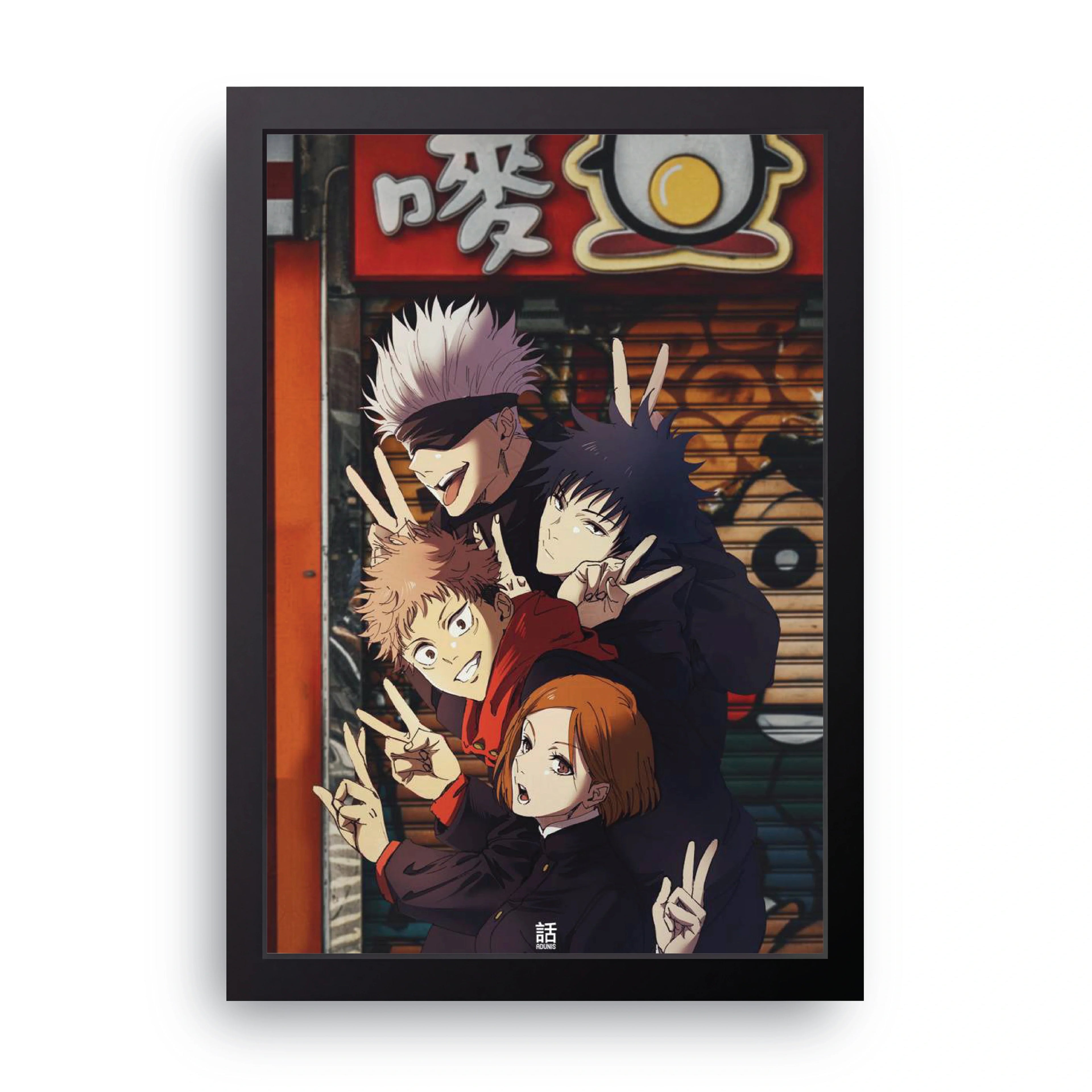 JUJUTSU KAISEN 3 framed wall art print — HIBR