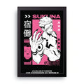 JUJUTSU KAISEN 5 framed wall art print — HIBR