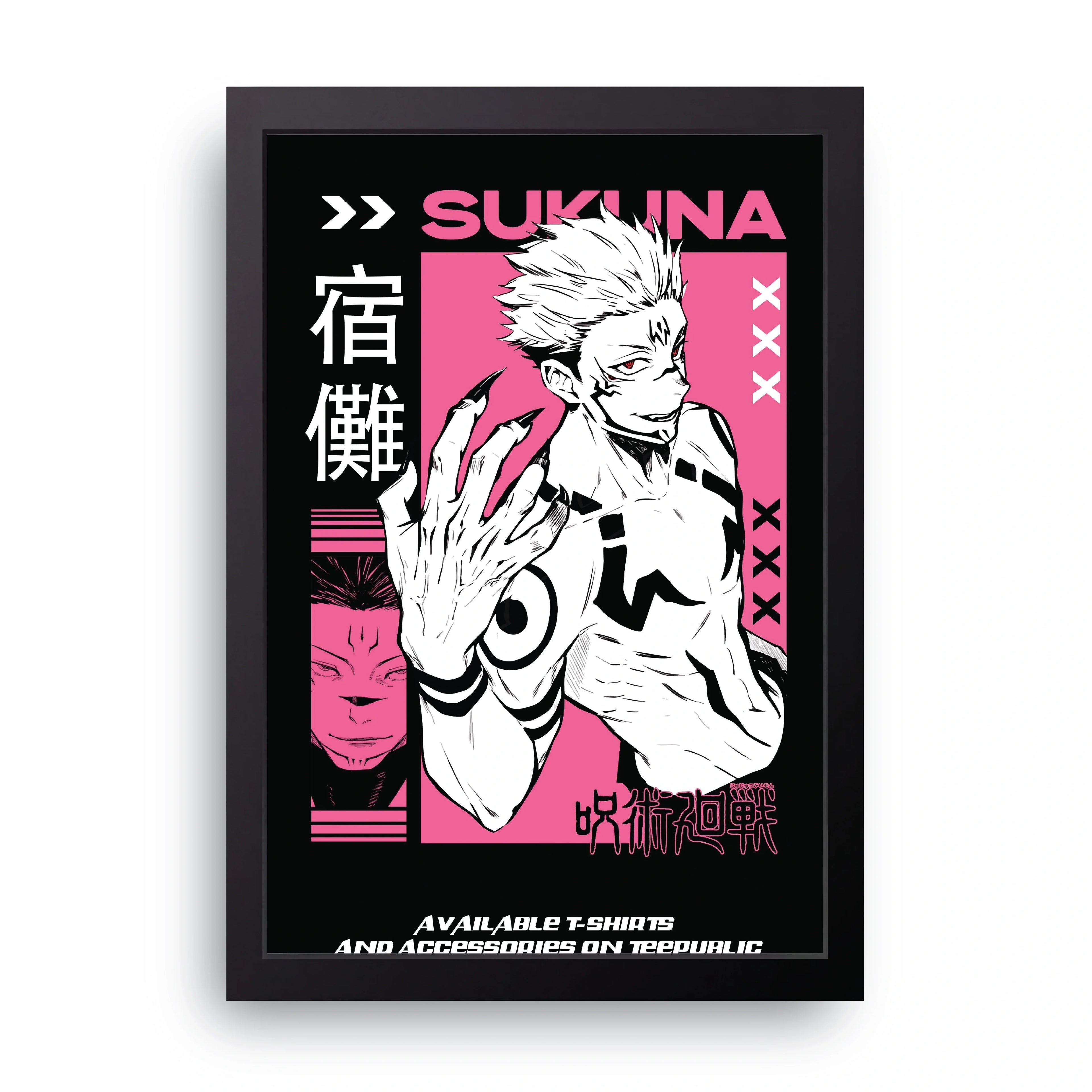 JUJUTSU KAISEN 5 framed wall art print — HIBR