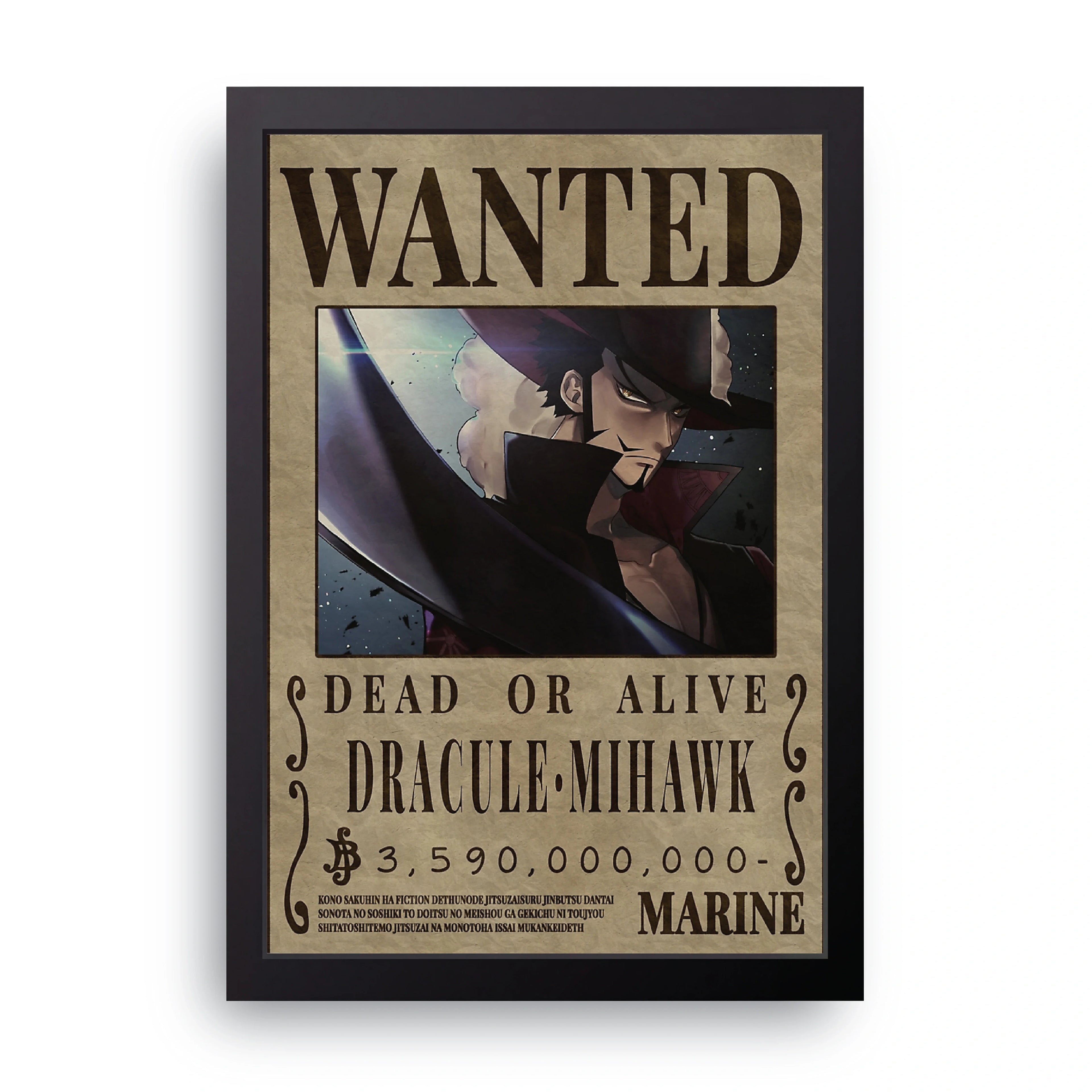 ONE PIECE (5) framed wall art print — HIBR