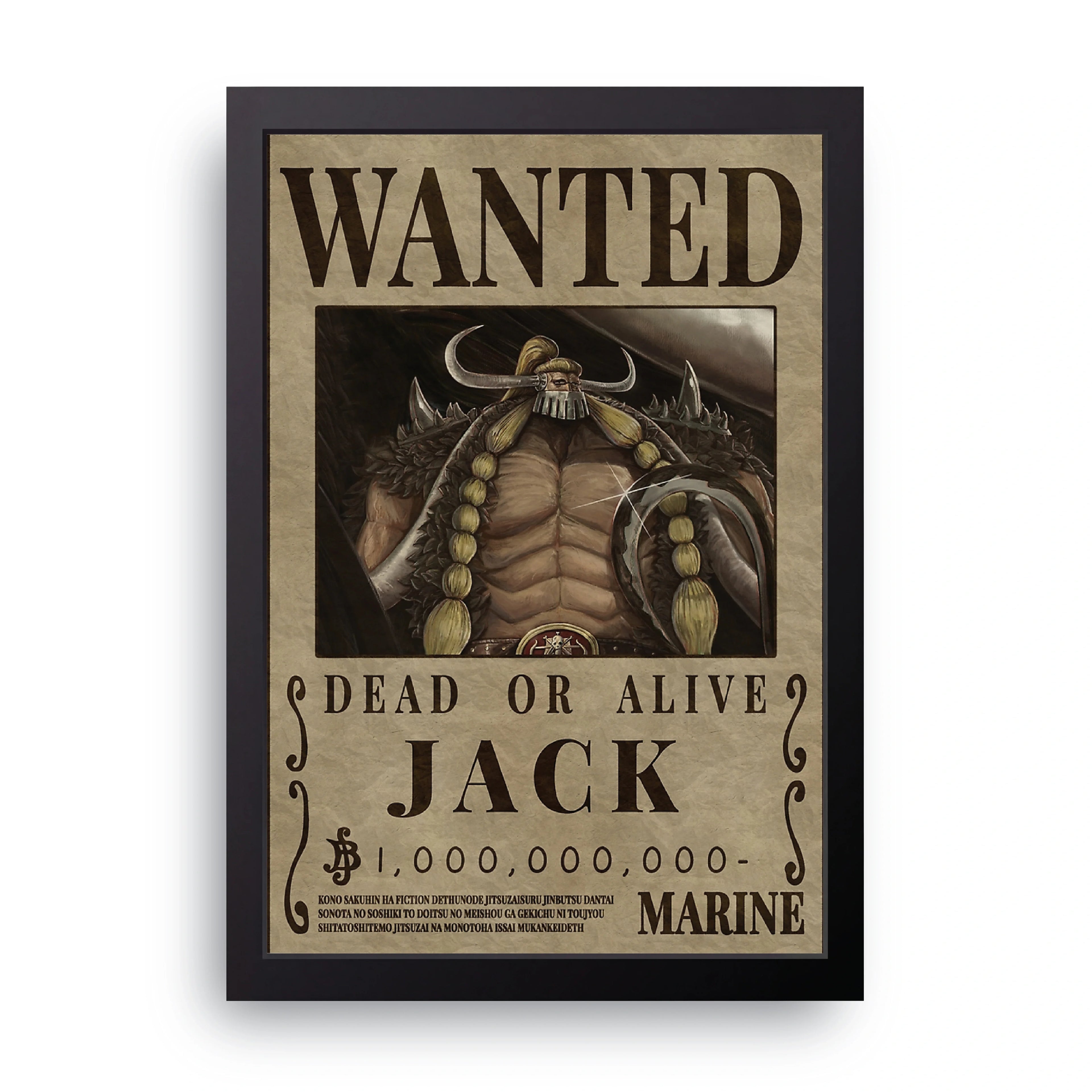 ONE PIECE (8) framed wall art print — HIBR