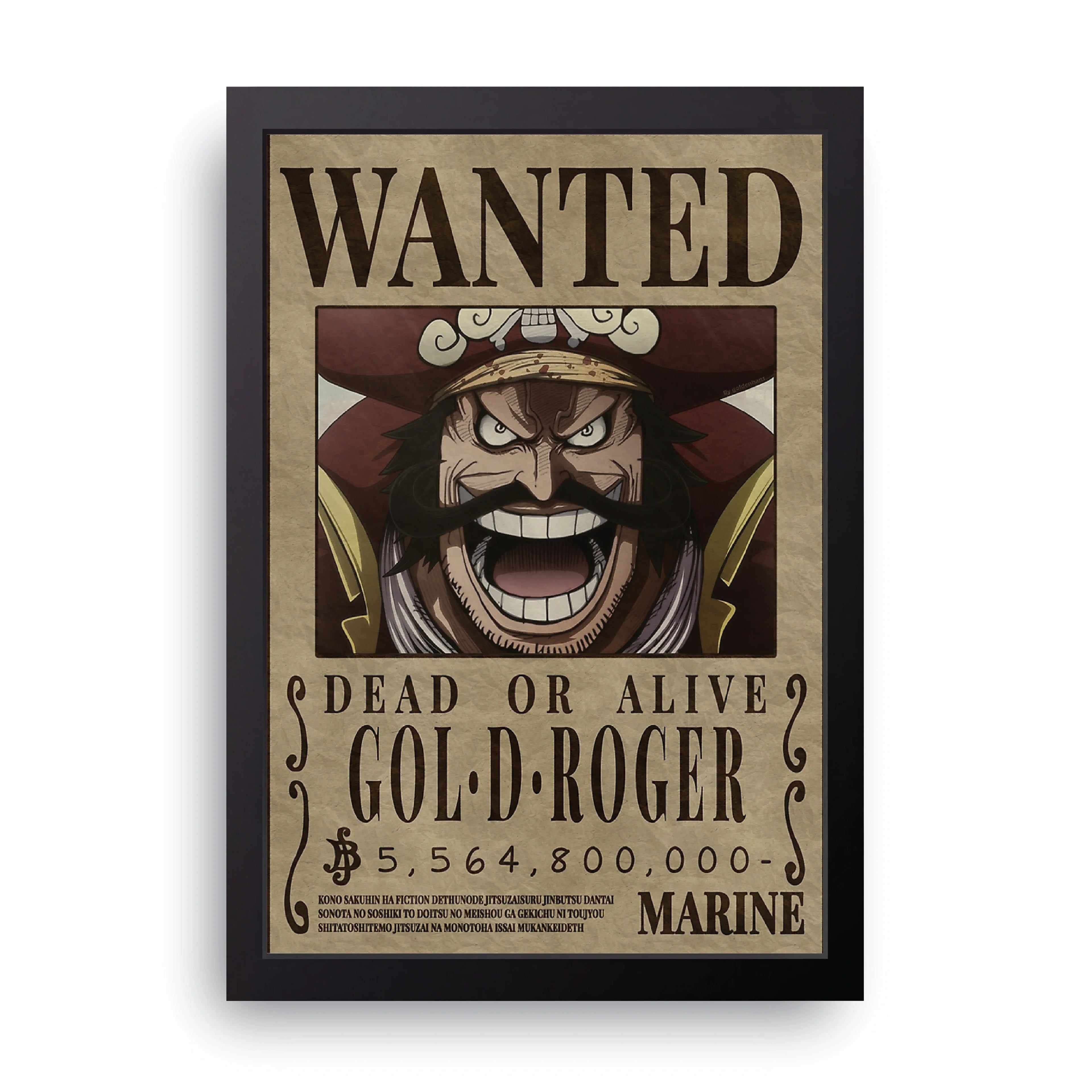 ONE PIECE (9) framed wall art print — HIBR