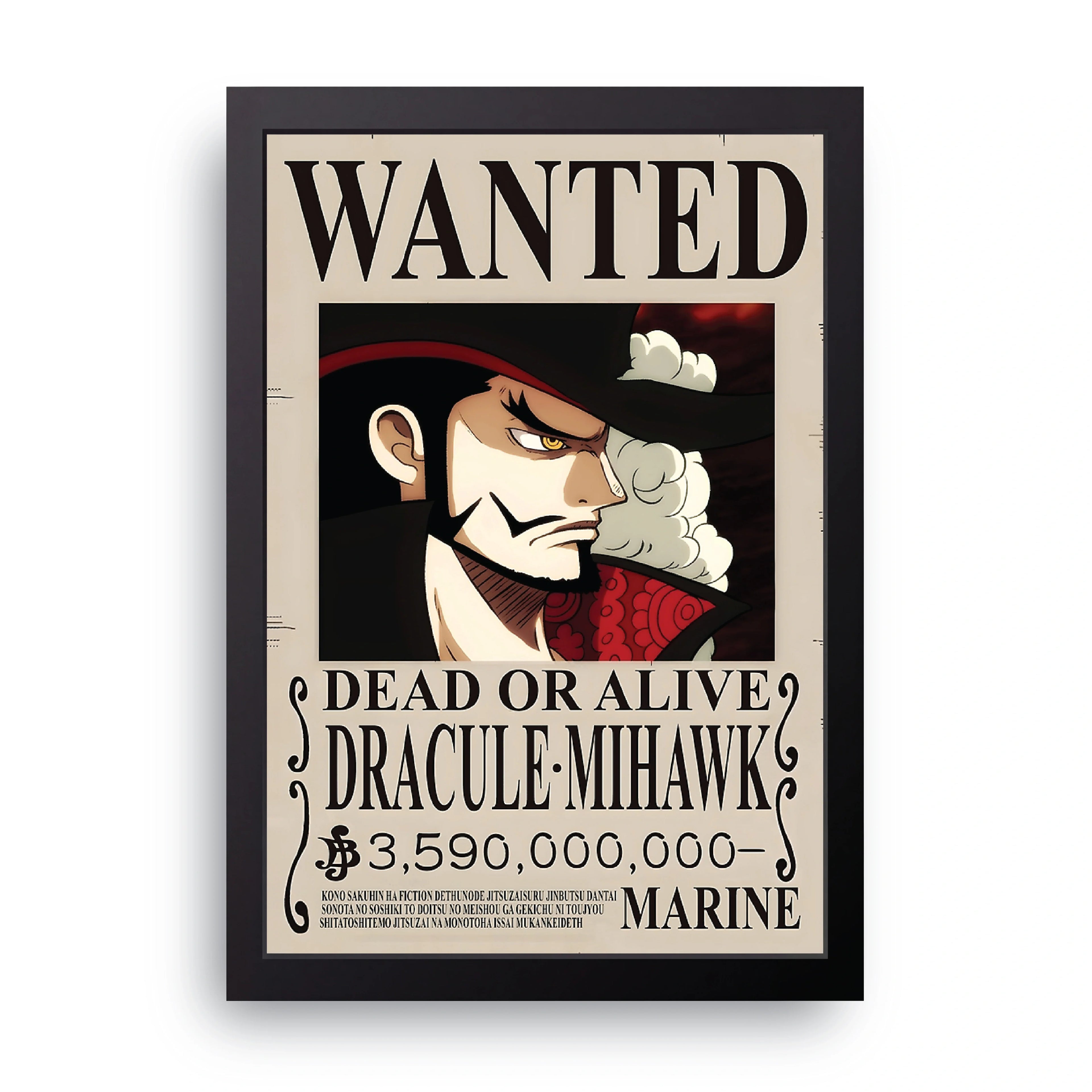 ONE PIECE (15) framed wall art print — HIBR