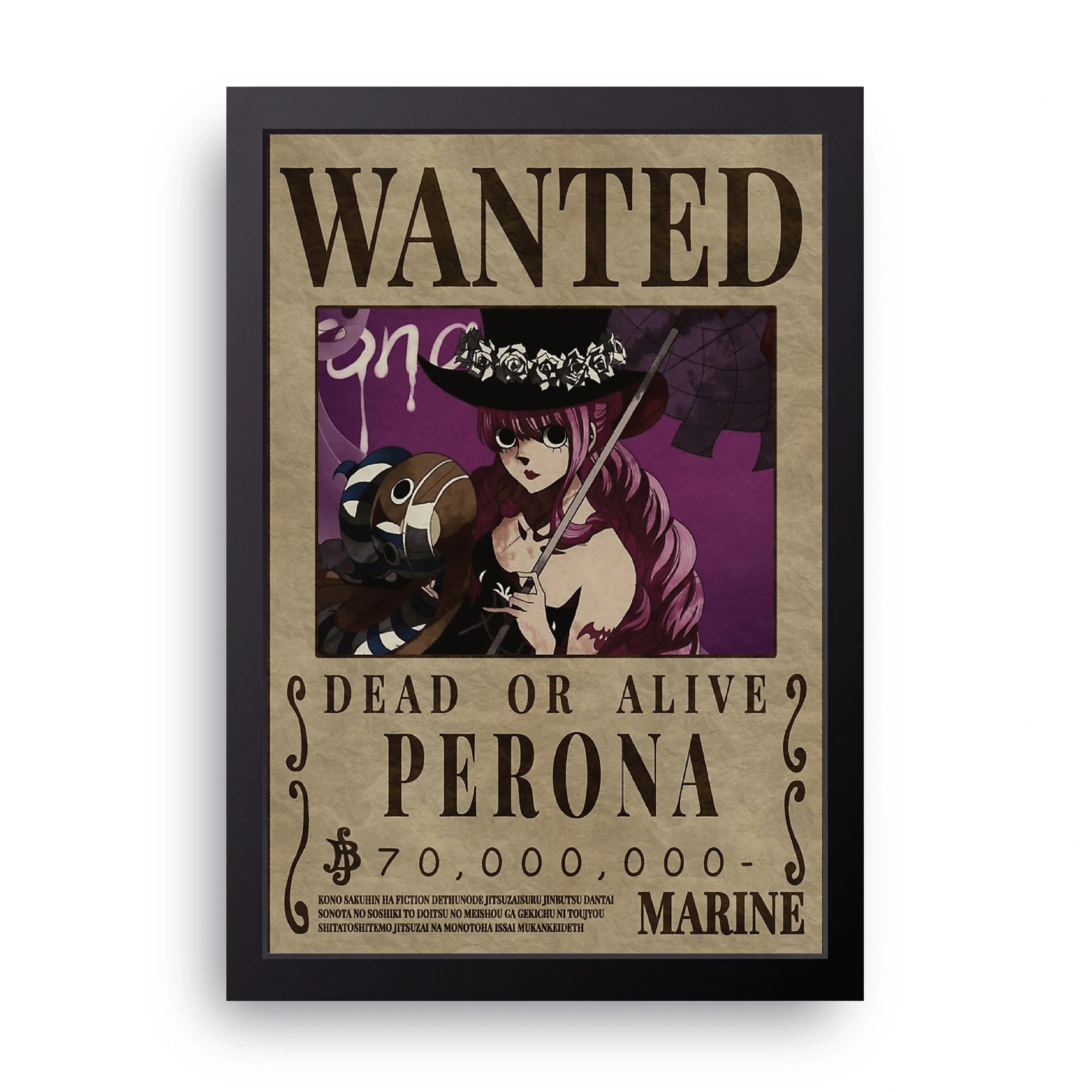 Perona framed wall art print — HIBR