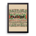 Palestine Pattern framed wall art print — HIBR