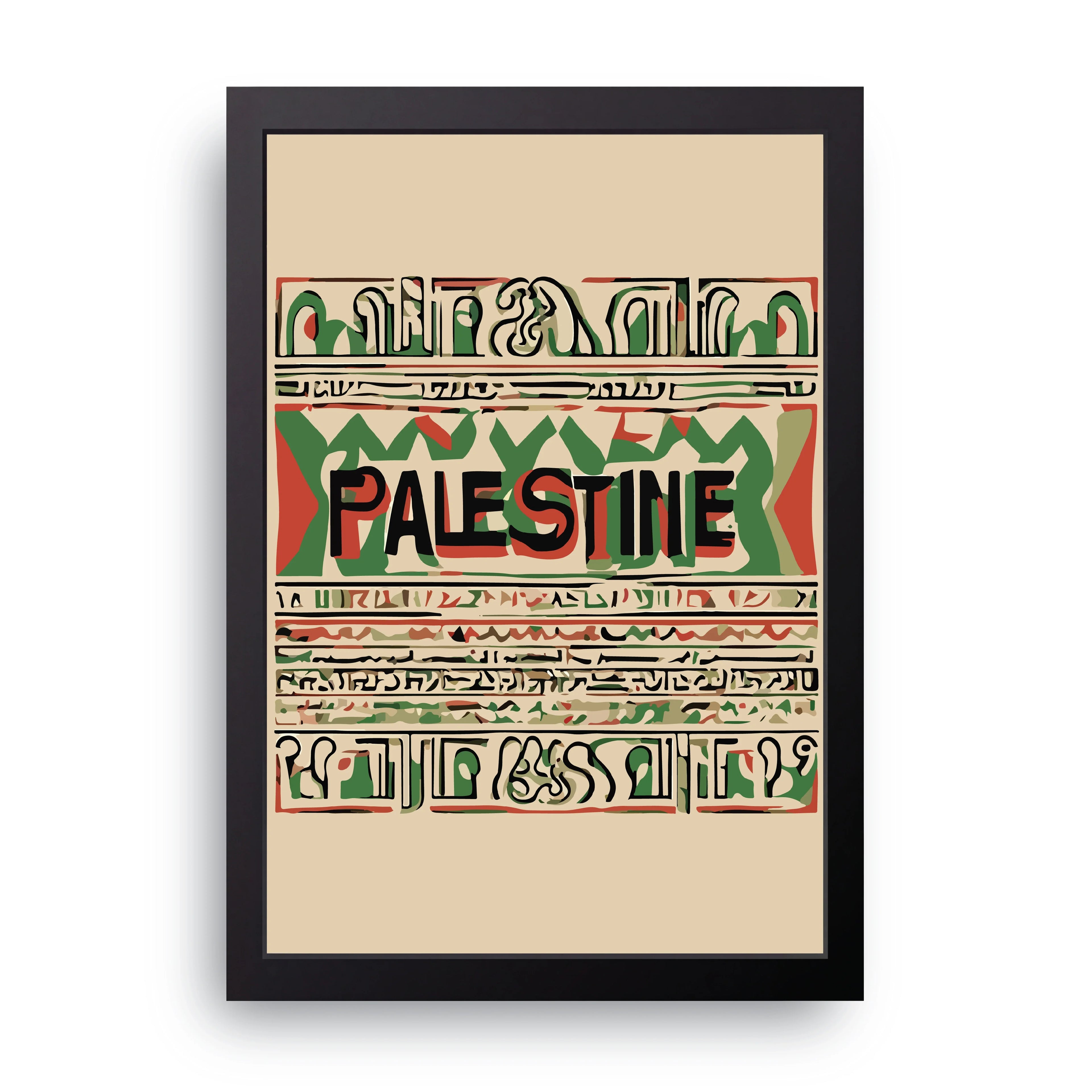 Palestine Pattern framed wall art print — HIBR