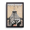 Keffiyeh Gate framed wall art print — HIBR