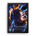 SOLO LEVELING (1) framed wall art print — HIBR