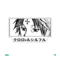 HUNTER X [19]