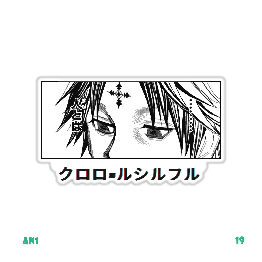 HUNTER X [19]