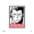 HUNTER X [25]