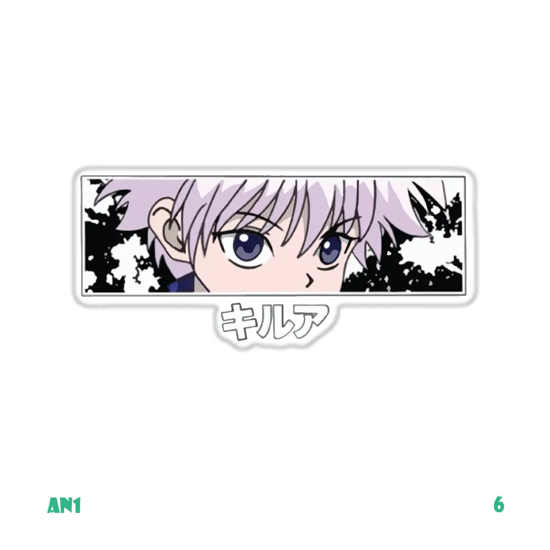 HUNTER X [6]