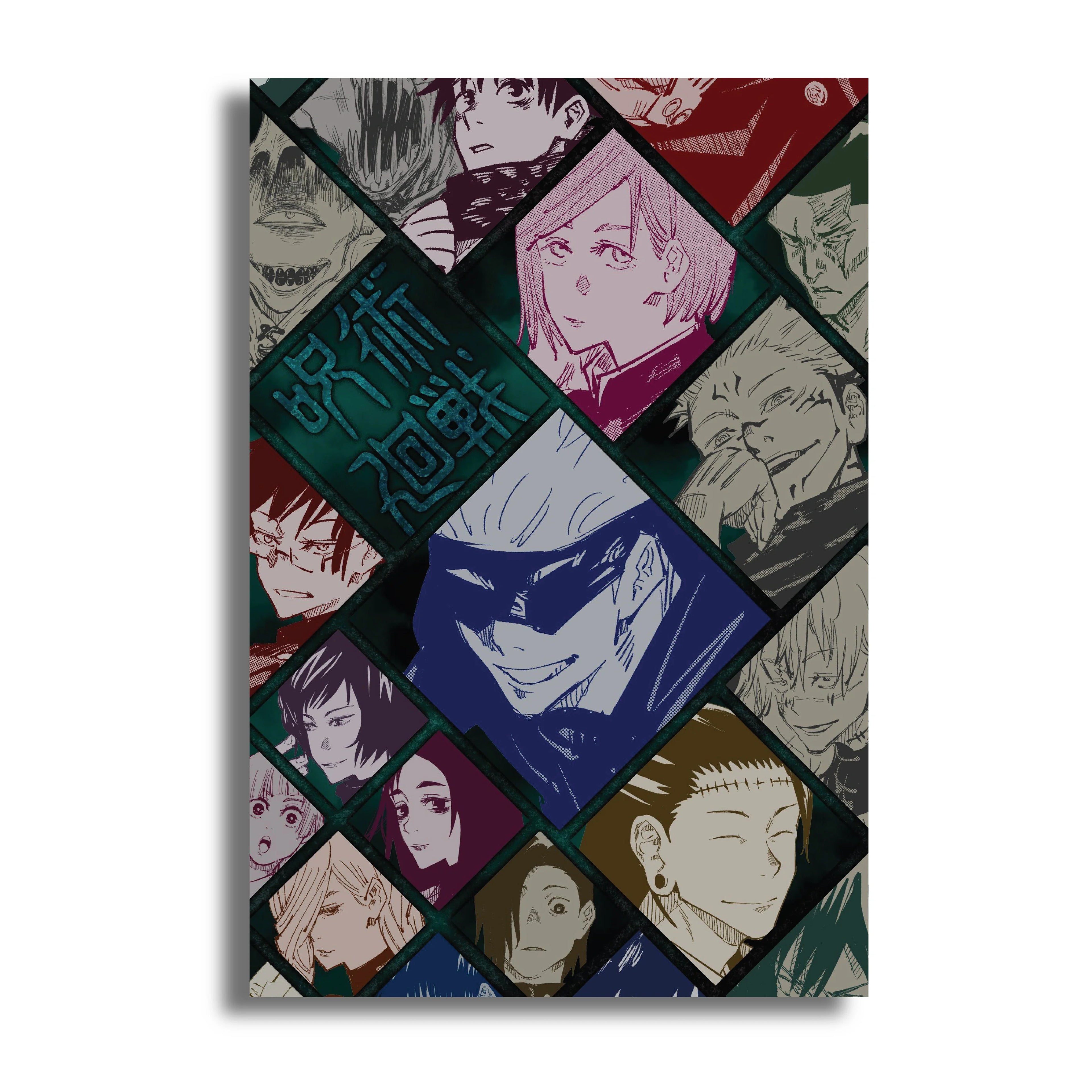JUJUTSU KAISEN 4