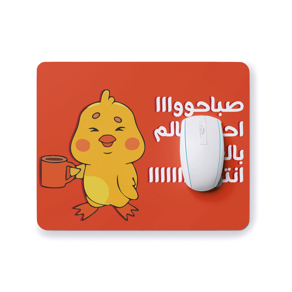 Morning Chaos Mouse Pad