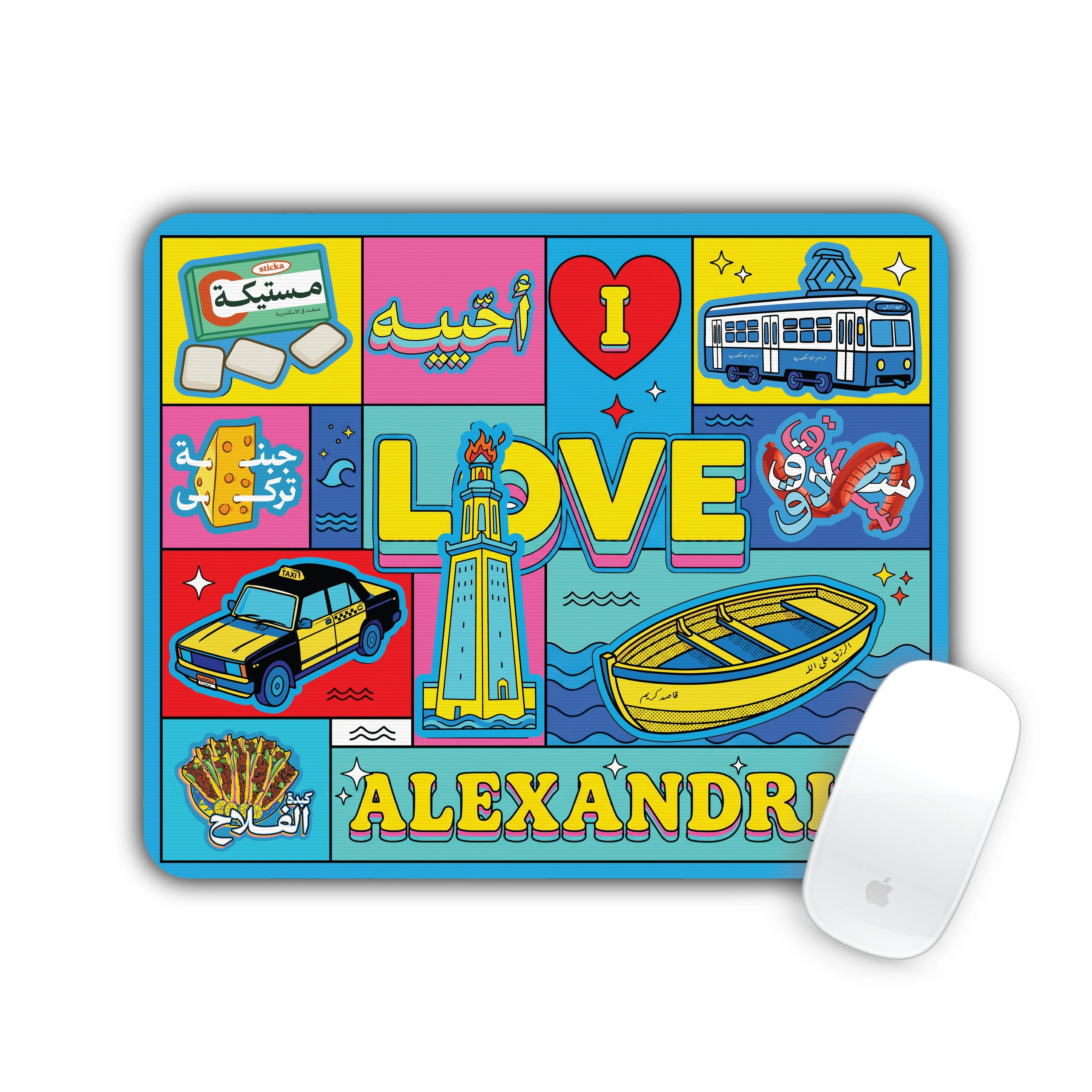 I LOVE ALEXANDRIA MOUSE PAD