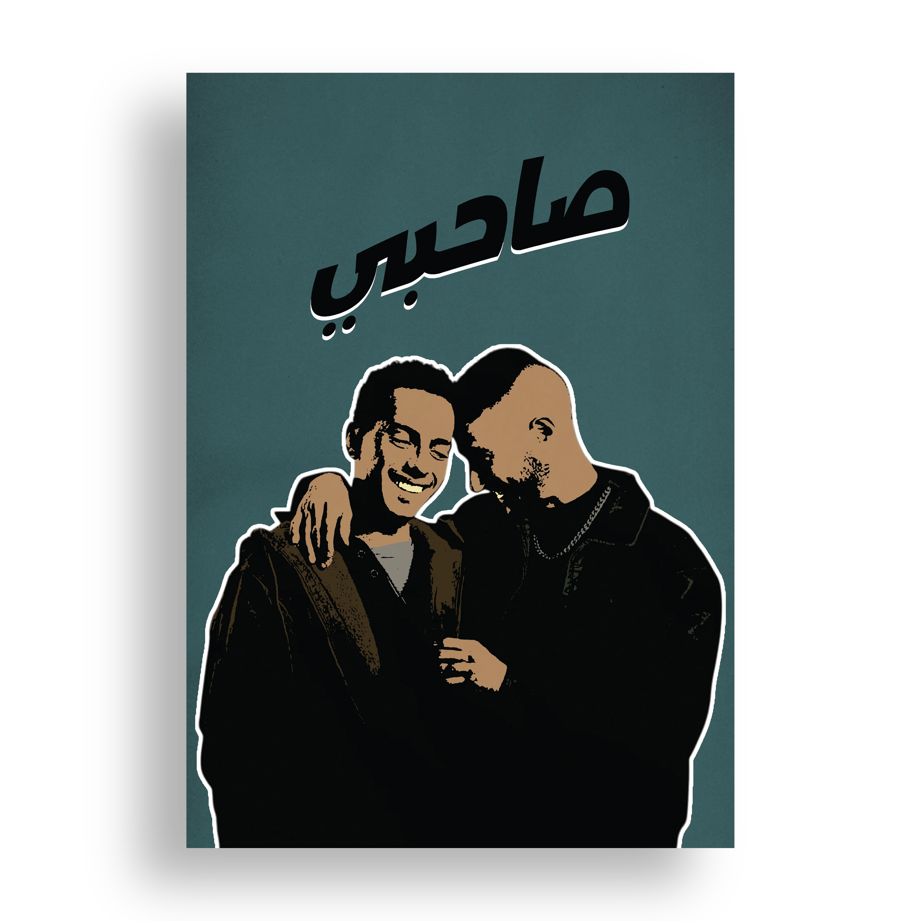 SA7BI POSTER