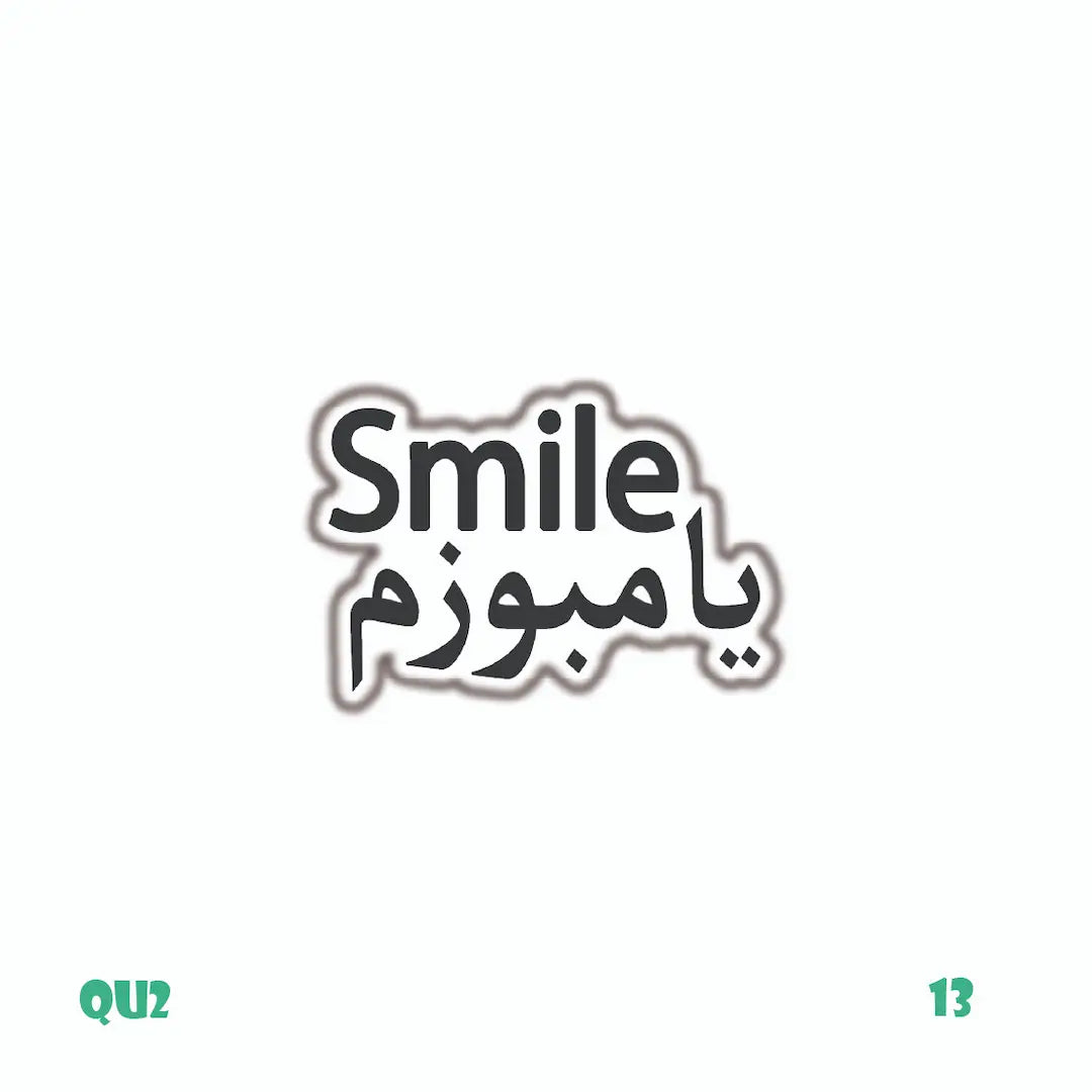 QUOTES [103]