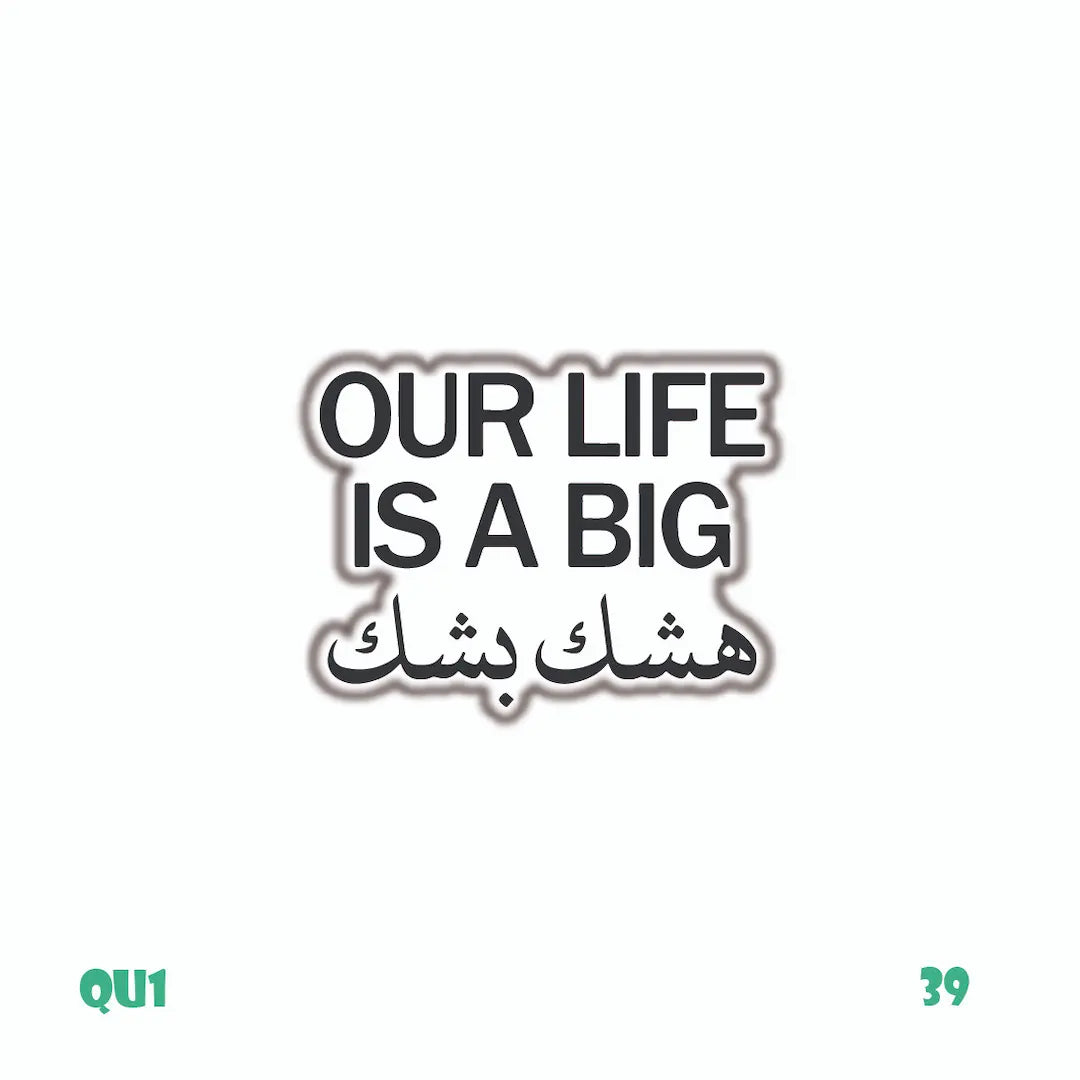 QUOTES [22]