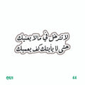 QUOTES [31]