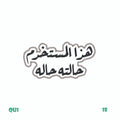 QUOTES [34]