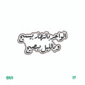 QUOTES [38]