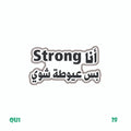 QUOTES [45]
