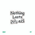 QUOTES [55]