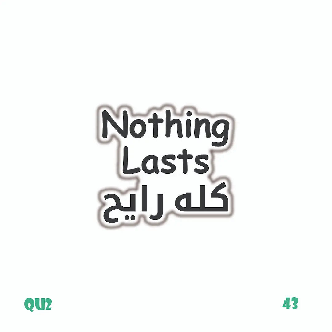 QUOTES [55]