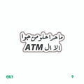 QUOTES [70]