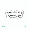 QUOTES [71]