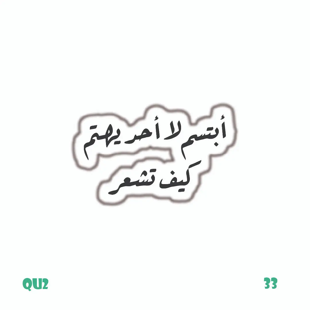 QUOTES [72]