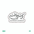 QUOTES [73]