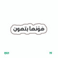 QUOTES [74]