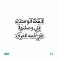 QUOTES [80]