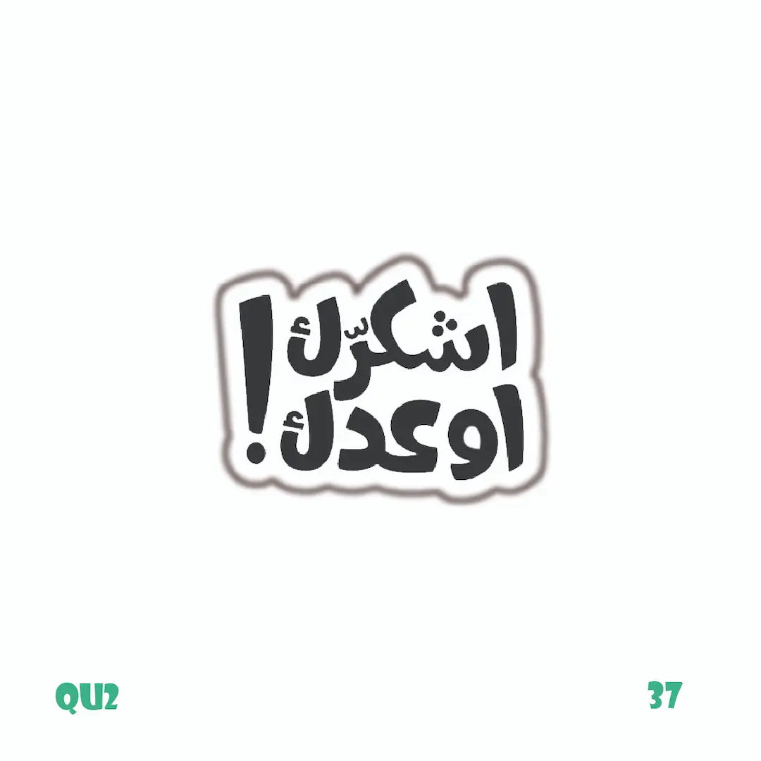 QUOTES [85]